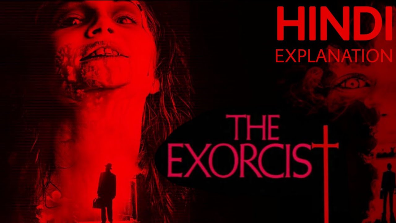 123 movies the exorcist